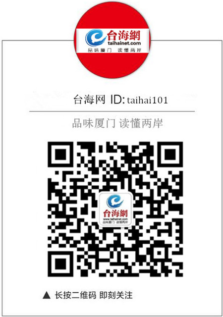 福建警方破獲網(wǎng)絡(luò)水軍案：發(fā)負面信息再有償刪帖非法獲利