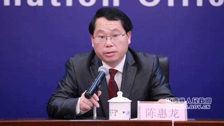 改善環(huán)境質(zhì)量新聞發(fā)布會(huì)在南昌舉行 圖文實(shí)錄 江西省人民政府