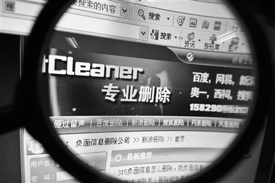供圖/CFP