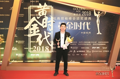 他們都是“黃金時代”獲獎企業 如今紛紛開啟IPO計劃