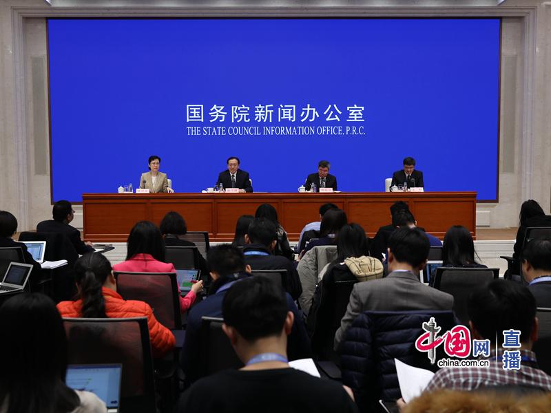 新聞辦舉行發布會介紹河北雄安新區和北京城市副中心規劃建設有關情況