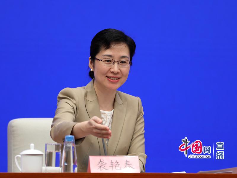 國新辦就河北雄安新區和北京城市副中心規劃建設舉行發布會