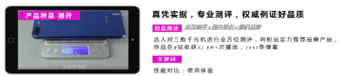 短視頻營銷無處不在，微播易四大短視頻內容玩法教你快速上手！