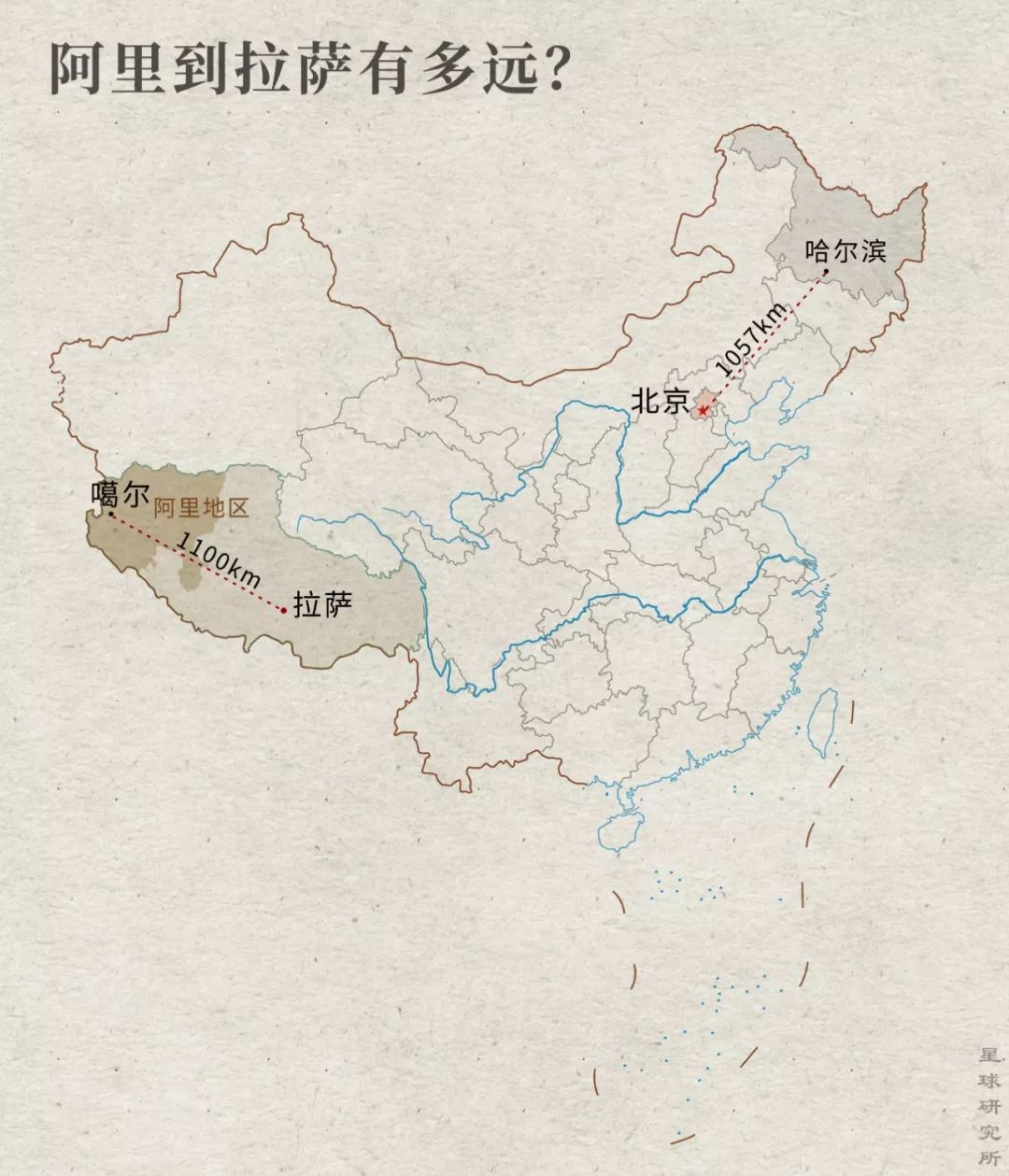 通往西藏之路，有多難？