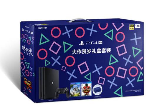 索尼中國真營銷鬼才 PS4PRO春節賀歲禮盒套裝居然送鐘