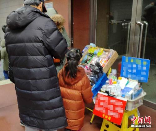 保健品營銷謊言洗腦，“我媽現在還相信權健”（3）