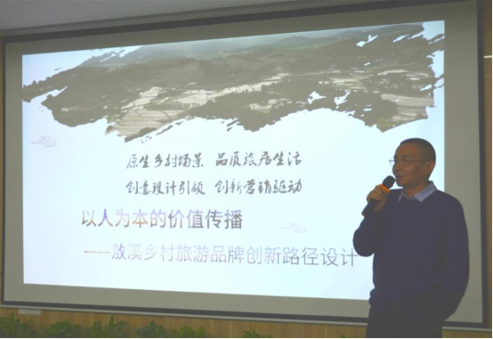 解碼廣州鄉(xiāng)村振興“新思維”，這些專家有話說