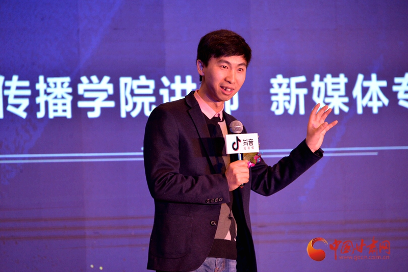 抖音牽手蘭州城關 ——用抖音向全球展示金城之美（組圖）