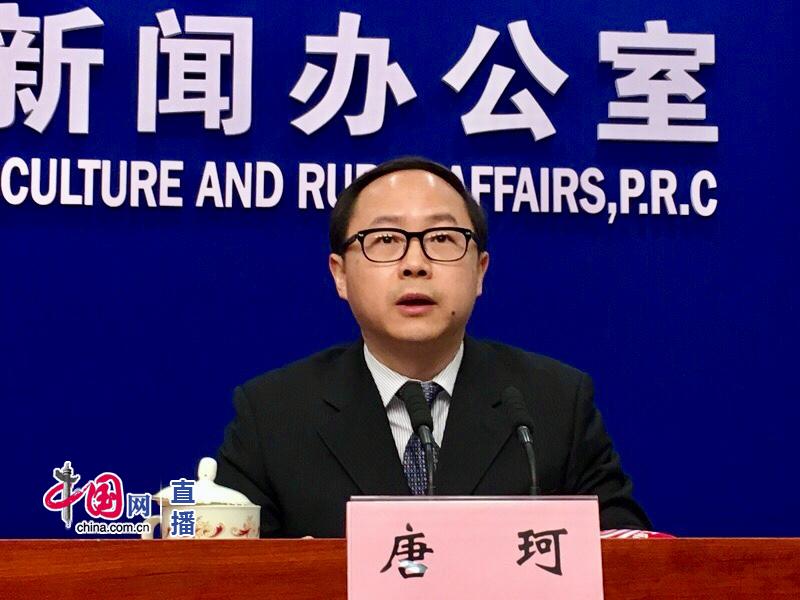 農業農村部：稻谷最低收購價春節前后公布 或以穩為主