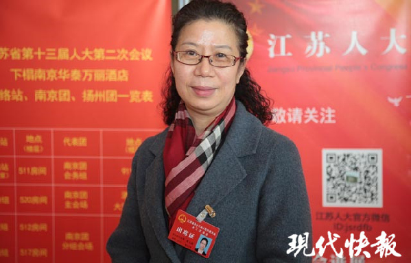 2019 江蘇省兩會，人大代表報(bào)到處處透著“新鮮”,南通網(wǎng)