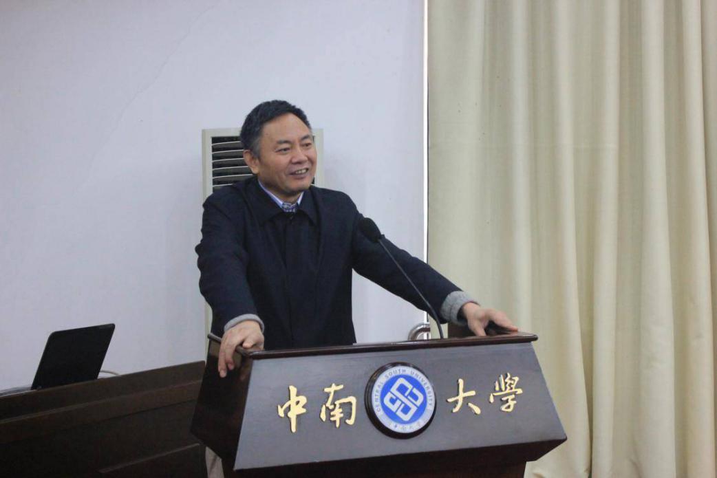 計(jì)算創(chuàng)新驅(qū)動(dòng)智能農(nóng)牧-新計(jì)算模式與應(yīng)用高峰論壇