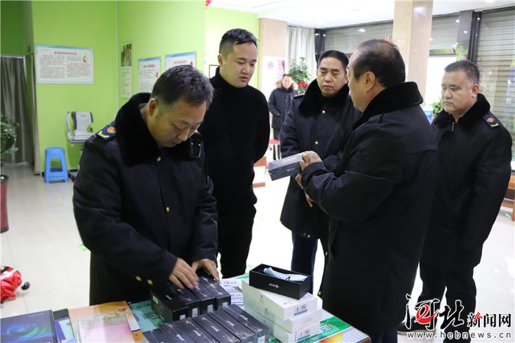 ?辛集市突擊檢查會(huì)議營銷和保健品銷售場(chǎng)所（組圖）