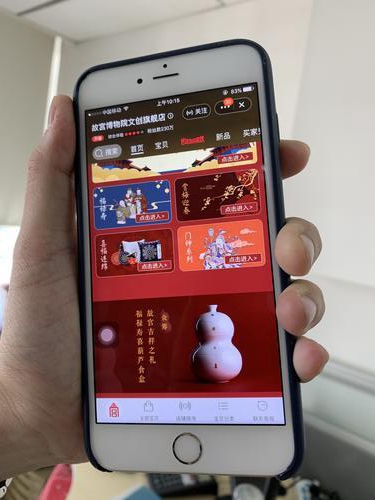 下一個爆款是什么？