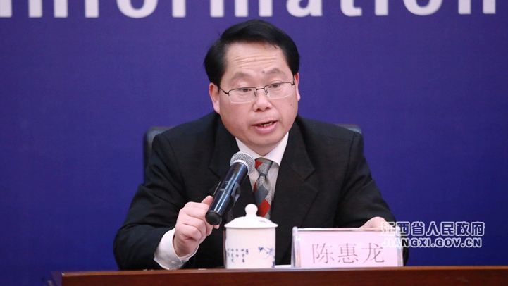貫徹實施《江西省食品生產加工小作坊三年提升計劃》新聞發布會在南昌舉行