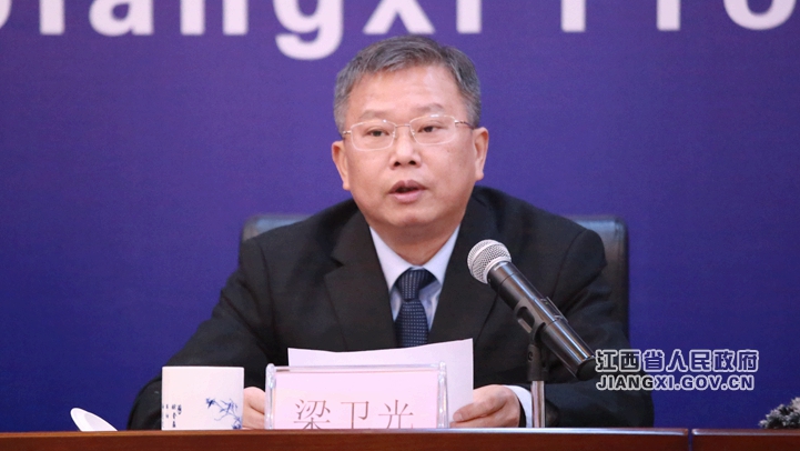 貫徹實施《江西省食品生產加工小作坊三年提升計劃》新聞發布會在南昌舉行