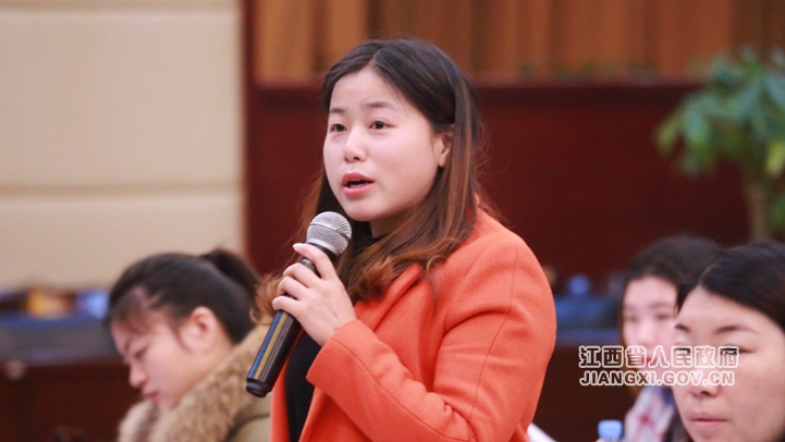 貫徹實施《江西省食品生產加工小作坊三年提升計劃》新聞發布會在南昌舉行