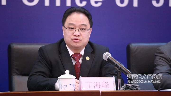 貫徹實施《江西省食品生產加工小作坊三年提升計劃》新聞發布會在南昌舉行