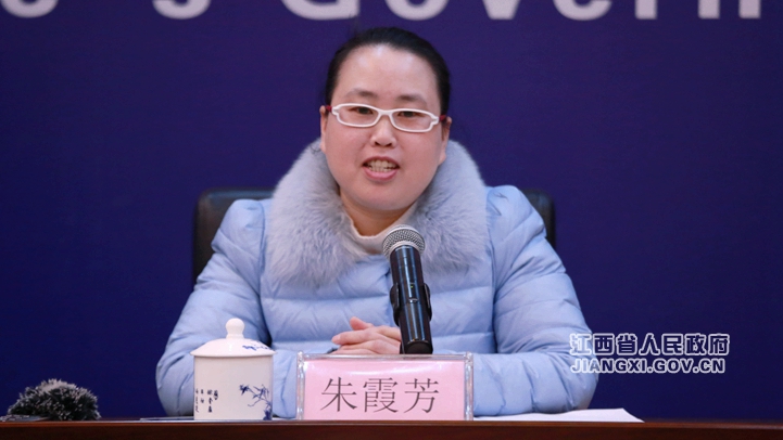 貫徹實施《江西省食品生產加工小作坊三年提升計劃》新聞發布會在南昌舉行