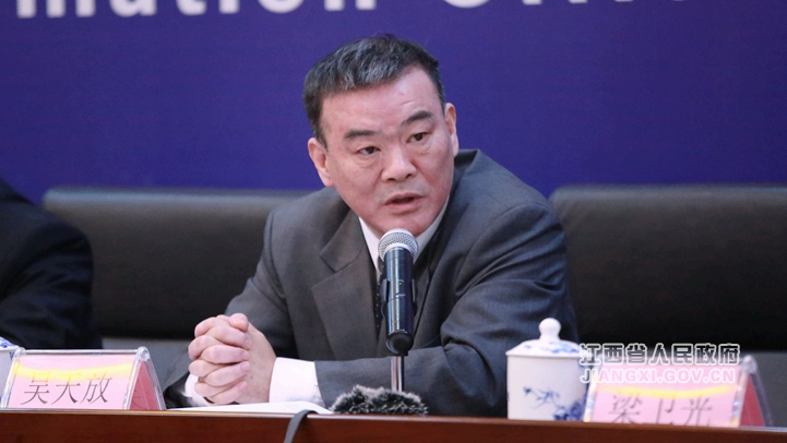 貫徹實施《江西省食品生產加工小作坊三年提升計劃》新聞發布會在南昌舉行