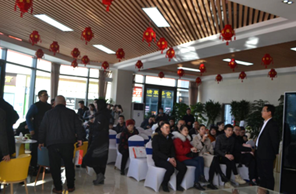 魯南新國(guó)際更名媒體發(fā)布會(huì)暨認(rèn)籌啟動(dòng)儀式圓滿成功！