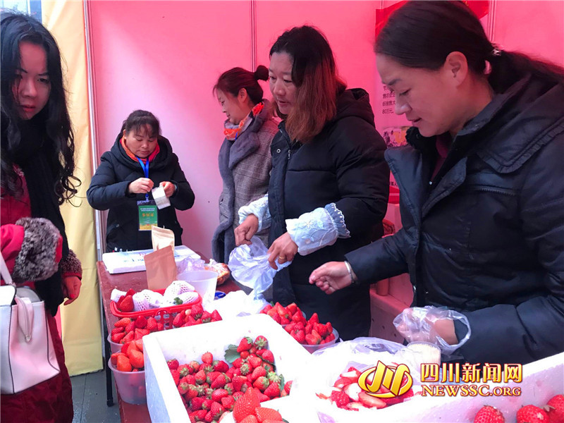 快來買年貨！第十屆四川省農(nóng)民合作社優(yōu)質農(nóng)產(chǎn)品迎春大聯(lián)展舉辦