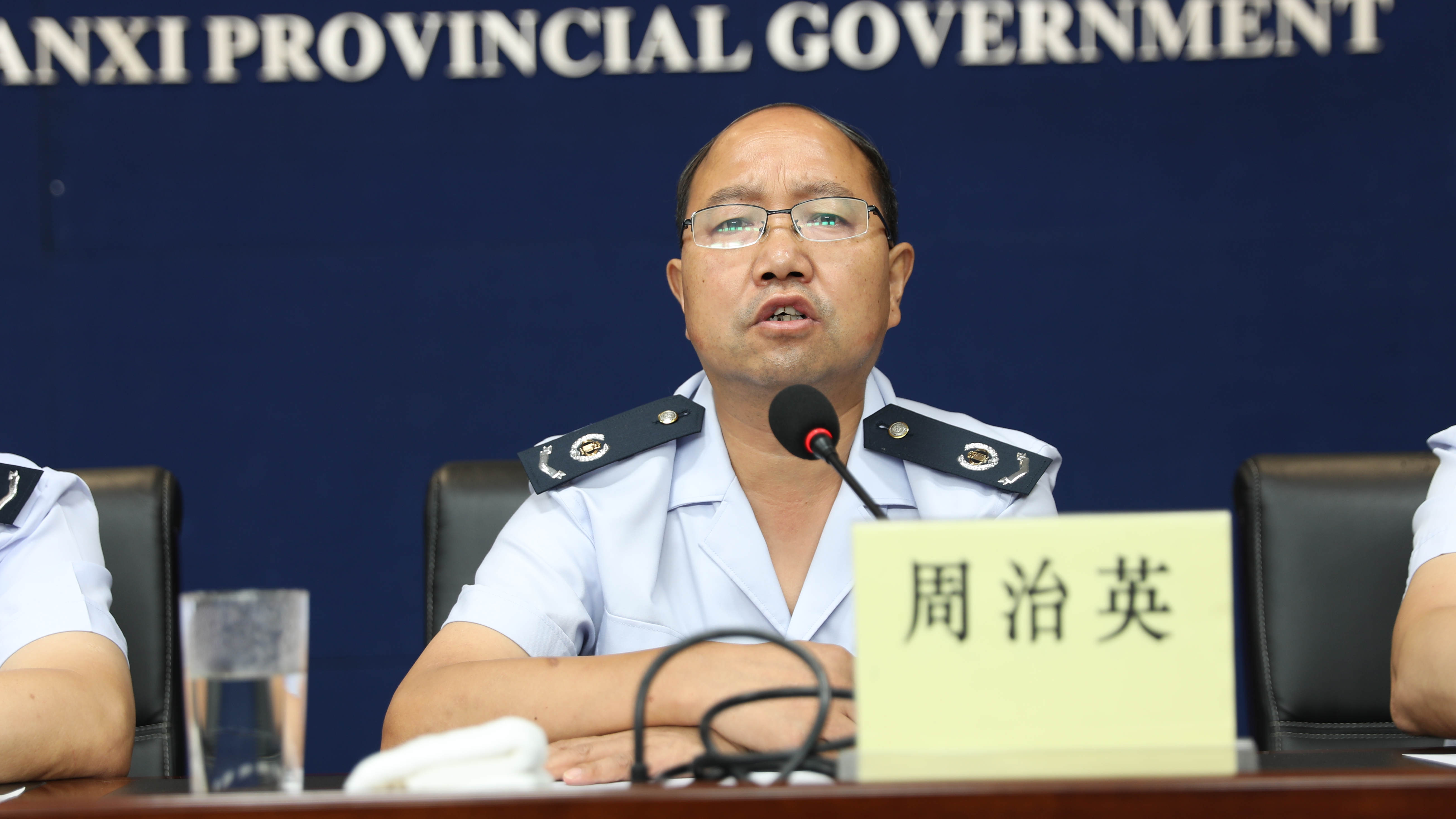 陜西省舉辦＂優化提升營商環境＂主題系列新聞發布會第三場