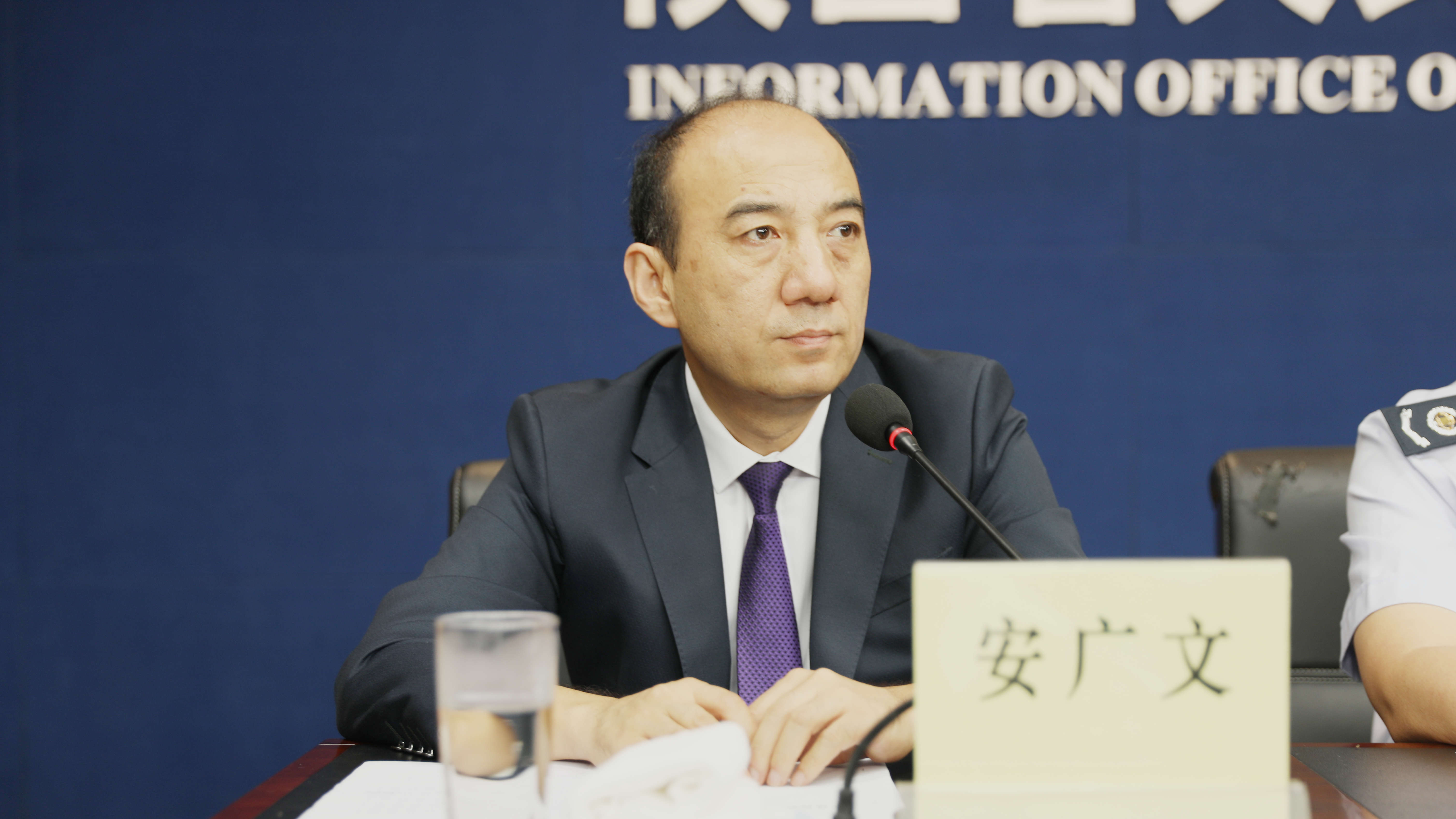 陜西省舉辦＂優化提升營商環境＂主題系列新聞發布會第三場