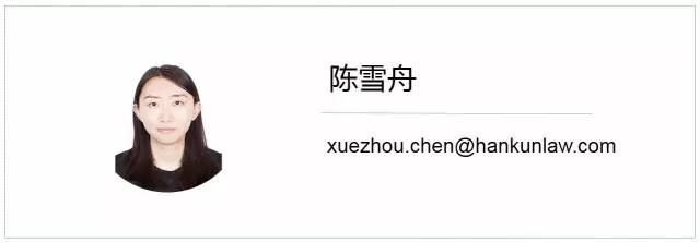 觀點(diǎn)丨全國(guó)版負(fù)面清單落地：《外商投資產(chǎn)業(yè)指導(dǎo)目錄（2017年修訂）》發(fā)布