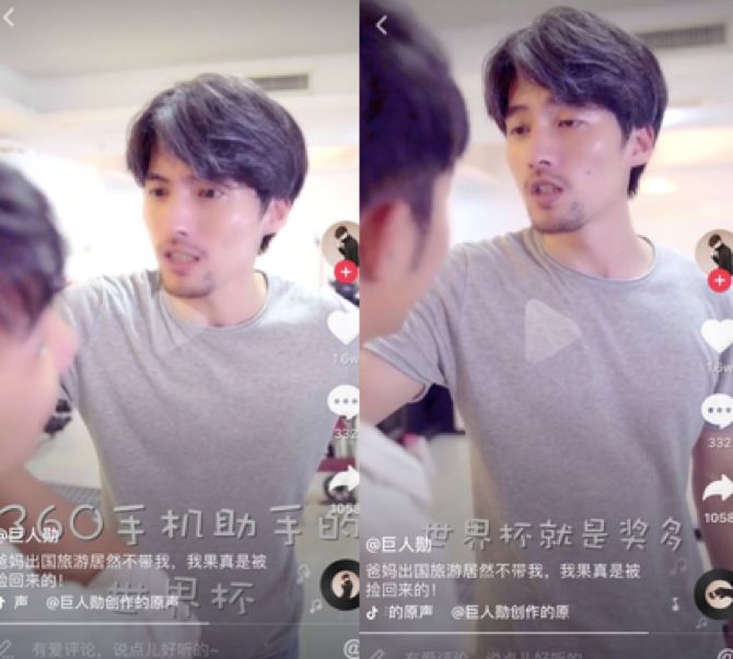 抖音上線紅人廣告接單平臺(tái)，乙方紅利將徹底消失殆盡？