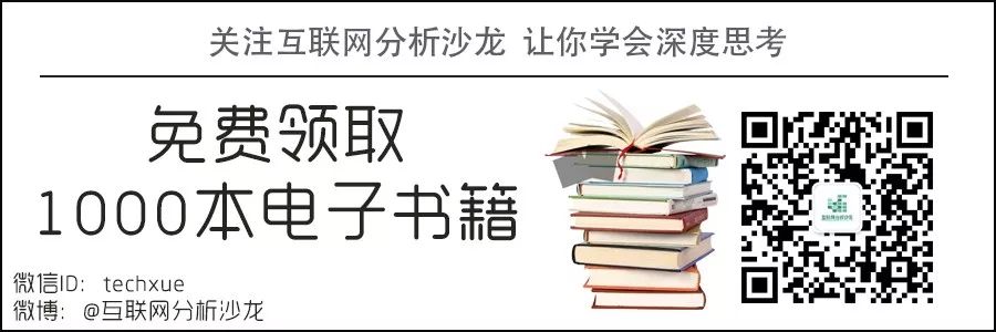 抖音上線紅人廣告接單平臺(tái)，乙方紅利將徹底消失殆盡？