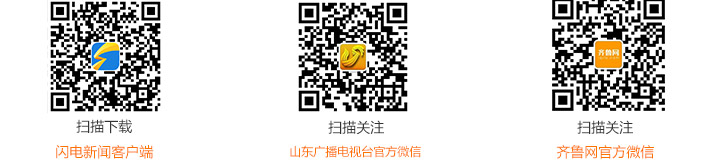 珠江水運綠色發展“路線圖”發布