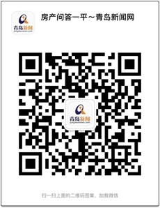 龍湖張家樓雙河路住宅項(xiàng)目規(guī)劃方案出爐 總建面21萬(wàn)方