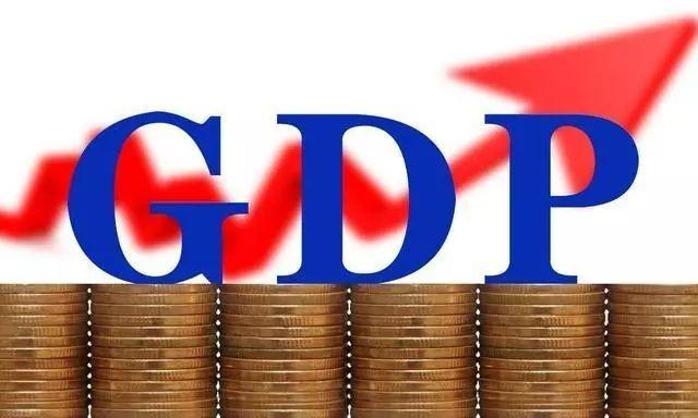 最新！2018年無錫經(jīng)濟(jì)運(yùn)行情況發(fā)布，你的收入漲了多少？