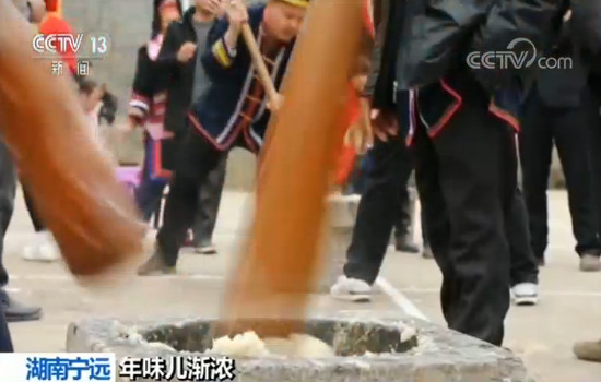 年味兒漸濃：臘月二十八，把面發(fā)