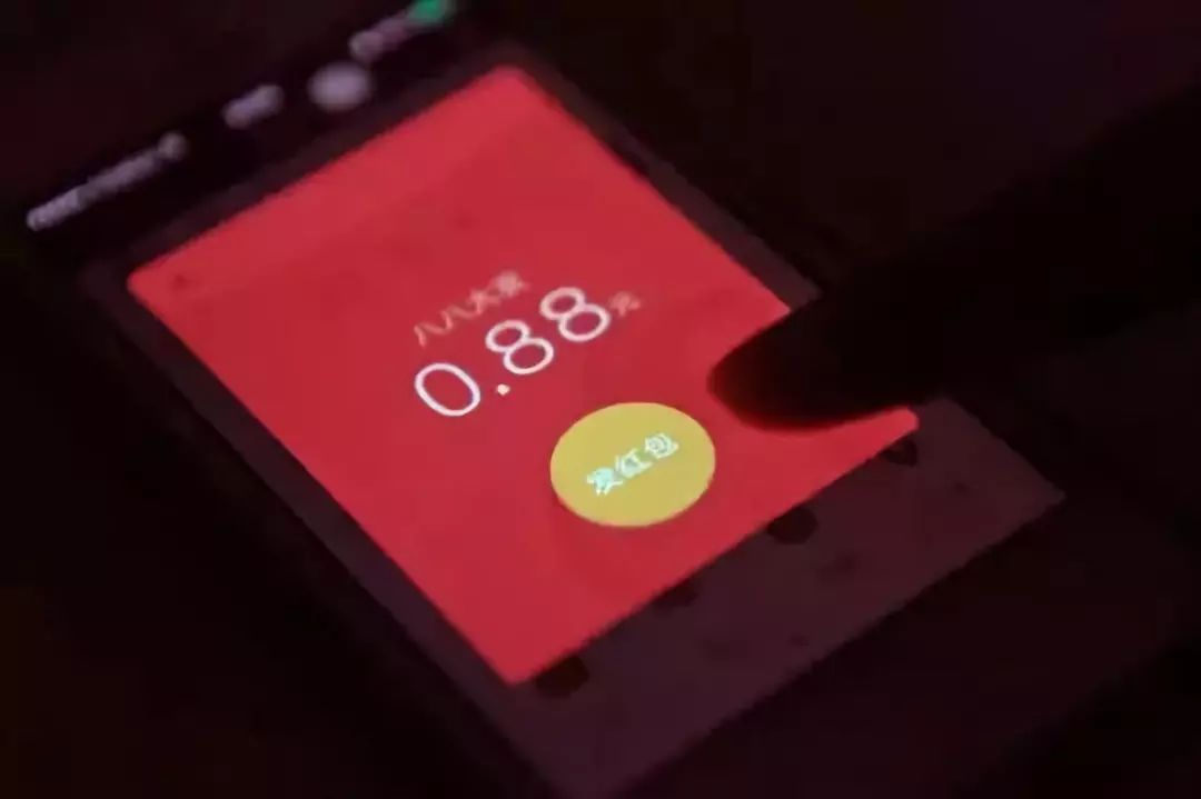 支付寶的敬業(yè)福，抖音的咪卡，頭條的萬卡.....一個個都玩套路？盤它！