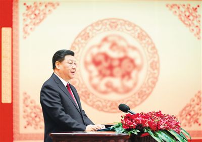 中共中央國務(wù)院舉行春節(jié)團拜會習(xí)近平發(fā)表講話