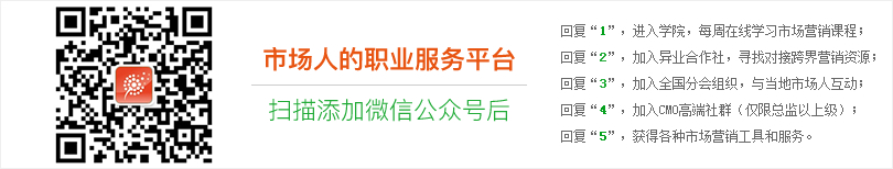 品牌主必看，10個問題助你找到最合適的數字代理公司