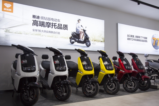 年銷503萬(wàn)臺(tái)，揭秘雅迪電動(dòng)車(chē)熱銷魔法！