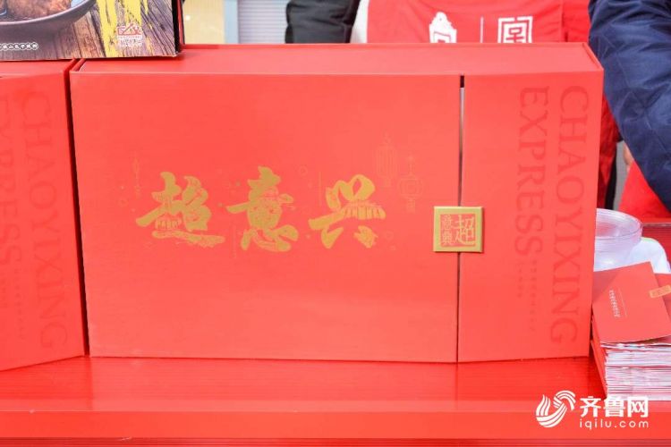 年味正濃！山東45家“老字號(hào)”進(jìn)故宮過大年