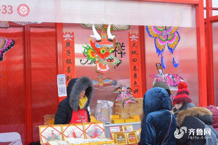 年味正濃！山東45家“老字號(hào)”進(jìn)故宮過大年