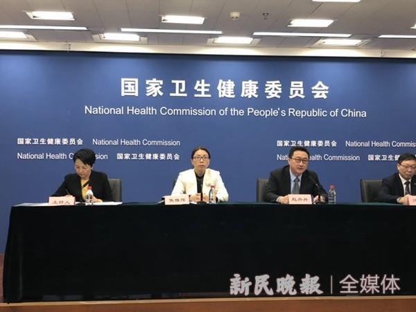 “網(wǎng)約護士”如何保障醫(yī)療安全？ 國家衛(wèi)健委今日回應(yīng)