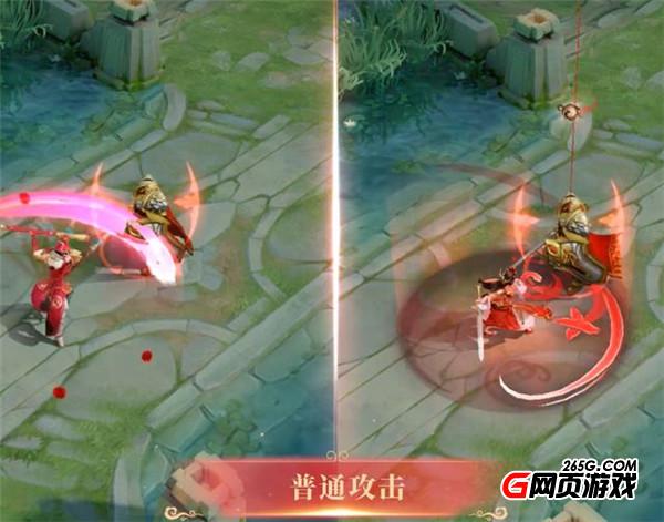 王者榮耀