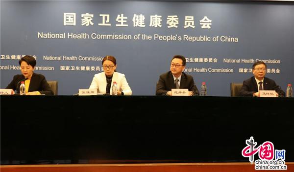 國家衛健委：已實現國家級貧困縣縣醫院遠程醫療全覆蓋