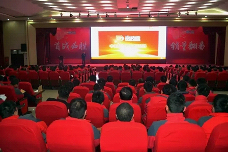 菏澤金正大 多舉措全方位完善營銷隊(duì)伍專業(yè)能力建設(shè)
