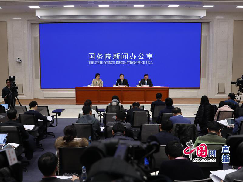 國新辦就《關于加快推進水產養殖業綠色發展的若干意見》有關情況舉行發布會