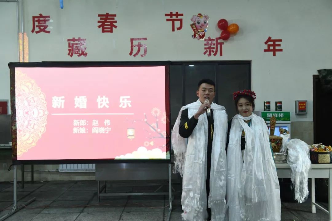 4000多公里,從山東煙臺到西藏崗巴,只為嫁給你