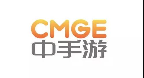 中手游合伙人兼集團副總裁王曉霖將出席第五屆中國數字娛樂產業年度高峰會并