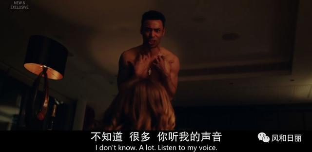 這部英劇好彪悍，直接揭露明星公關(guān)的黑幕史