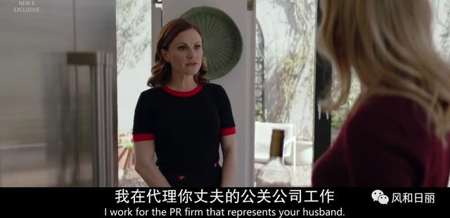 這部英劇好彪悍，直接揭露明星公關(guān)的黑幕史