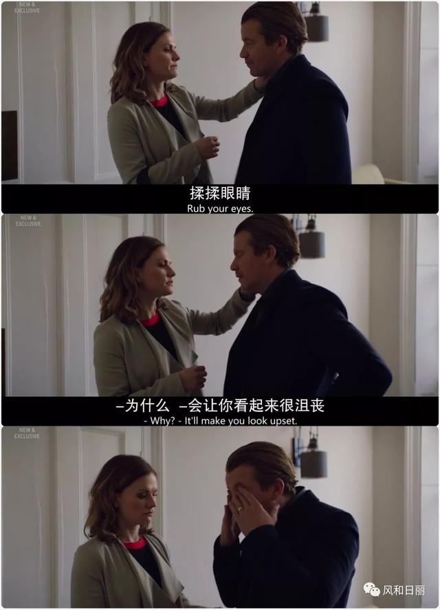 這部英劇好彪悍，直接揭露明星公關(guān)的黑幕史